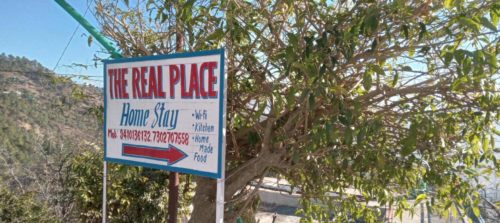 The Real Place Almora Room photo
